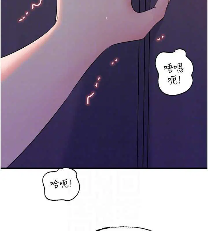第164話