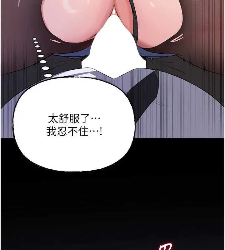 第165話