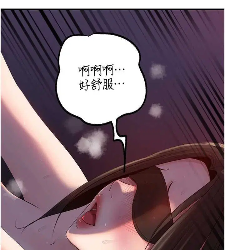 第168話