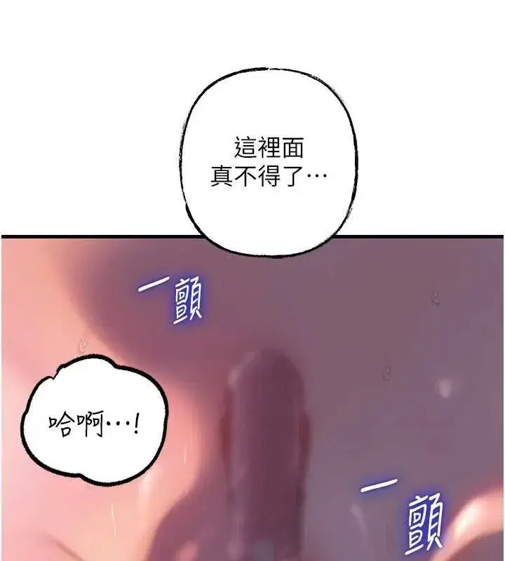 第169話