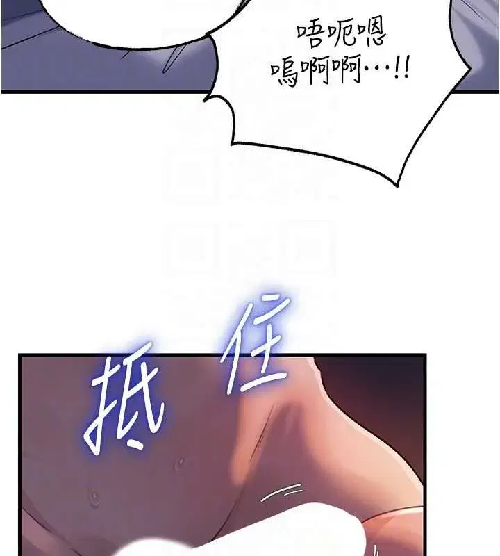 第169話