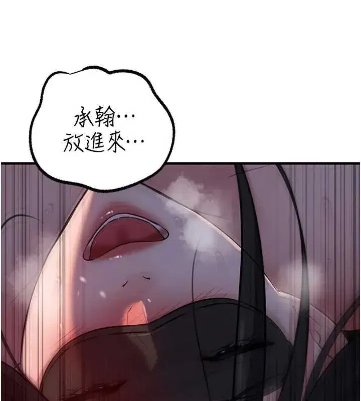 第169話