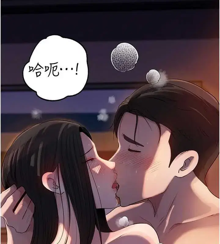 第169話