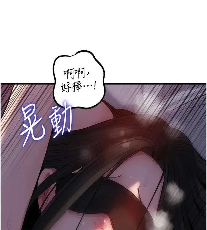 第169話