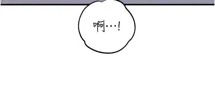 第171話