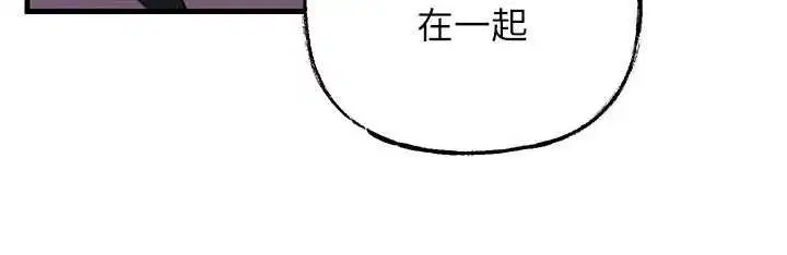 第175話