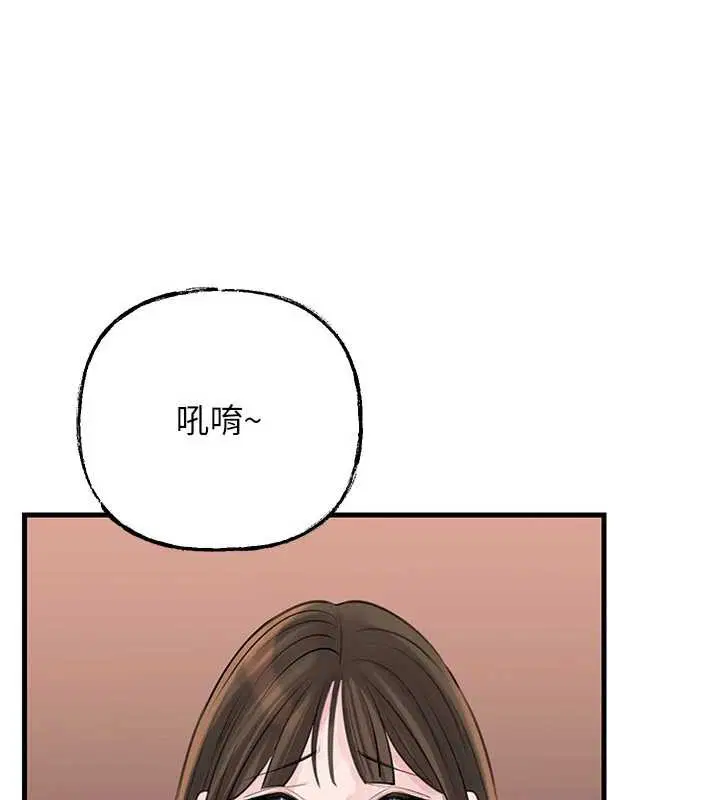 第176話