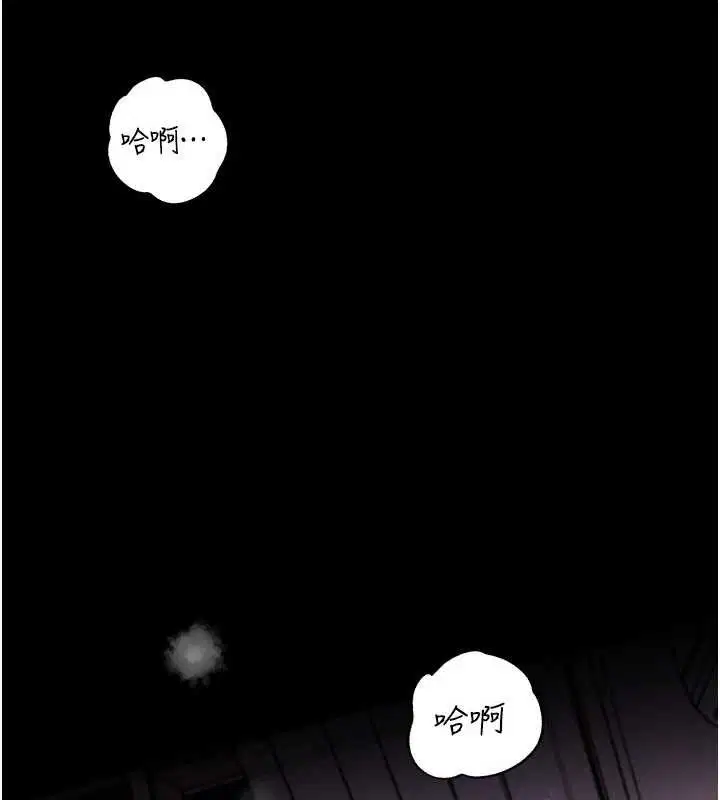 第176話