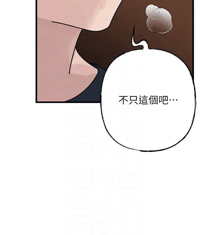第178話