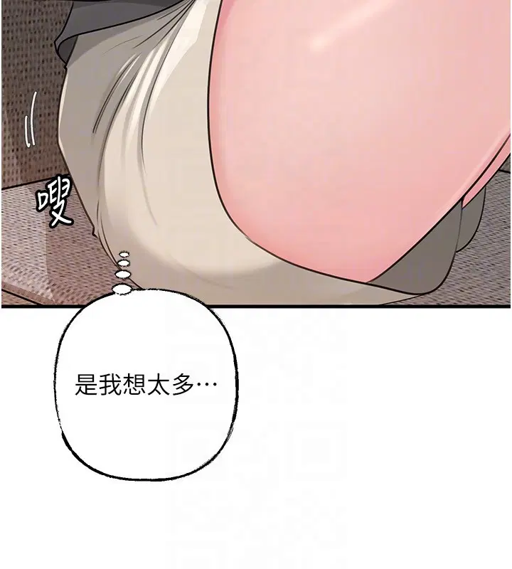 第178話