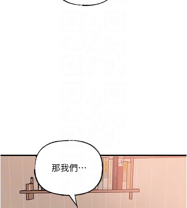 第178話