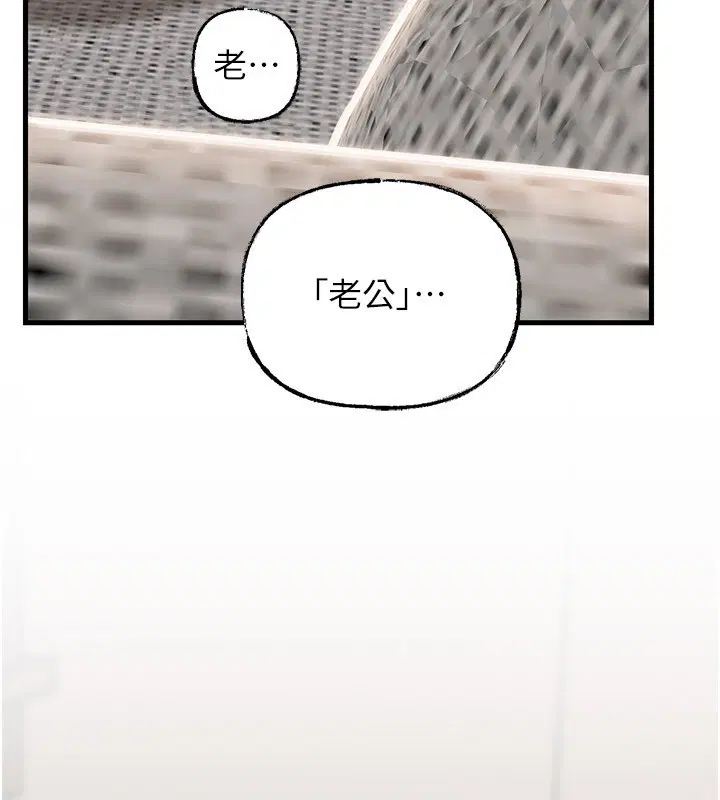 第178話