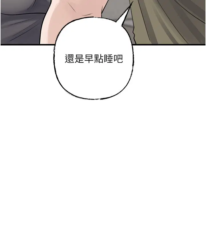 第178話