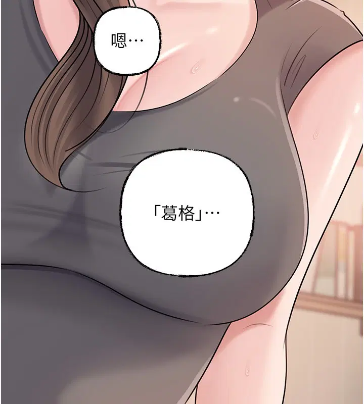 第178話