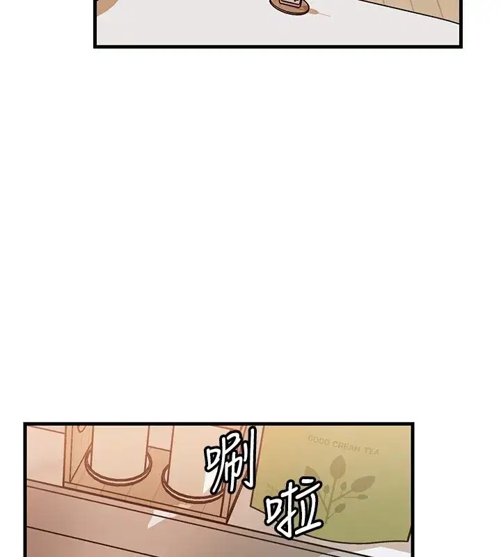 第179話