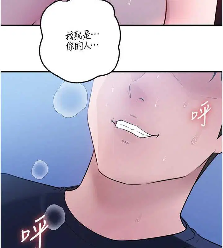 第180話