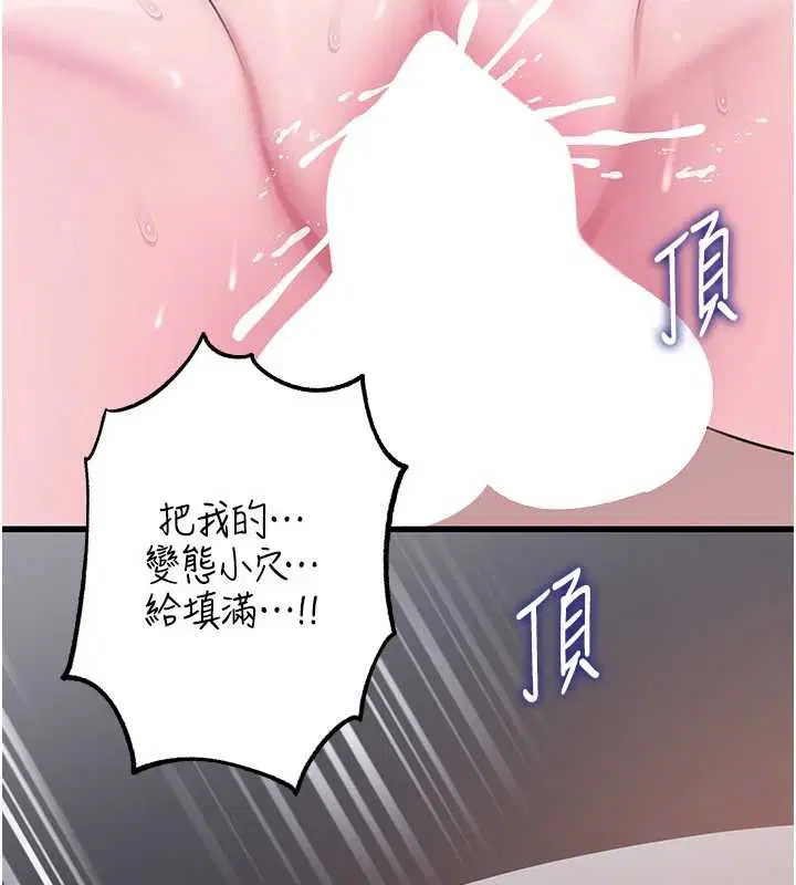 第180話