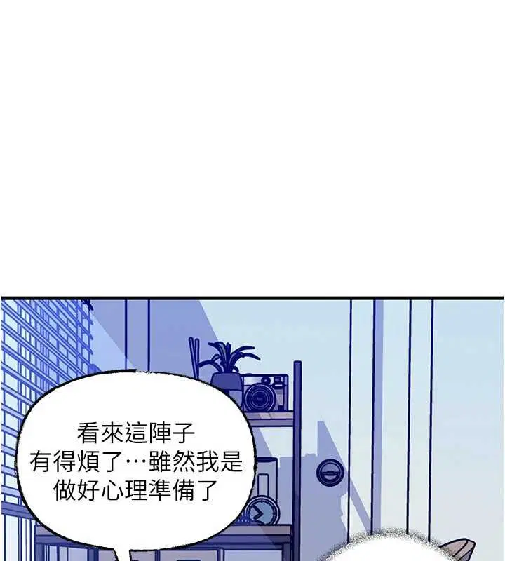 第180話