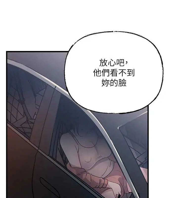 第180話