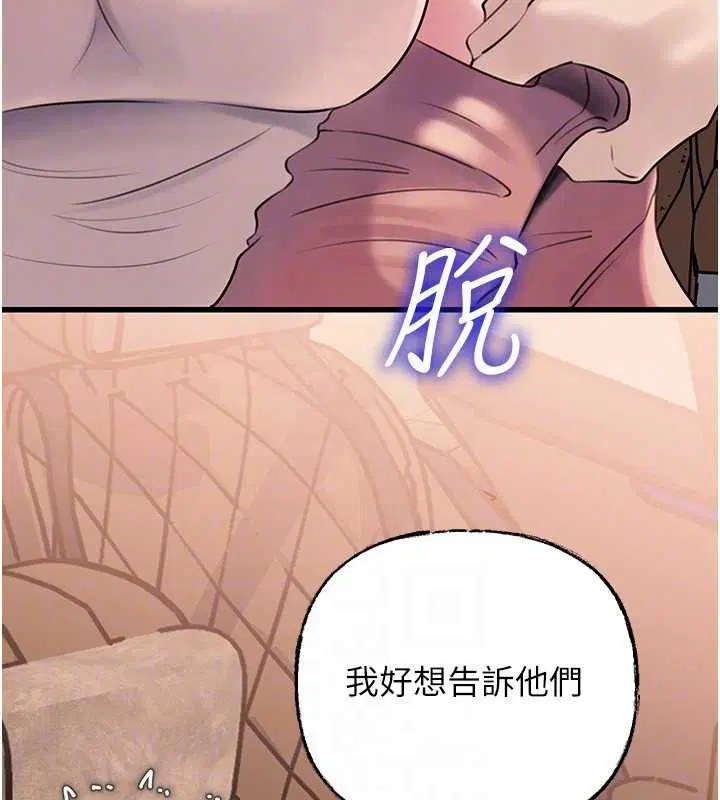 第180話