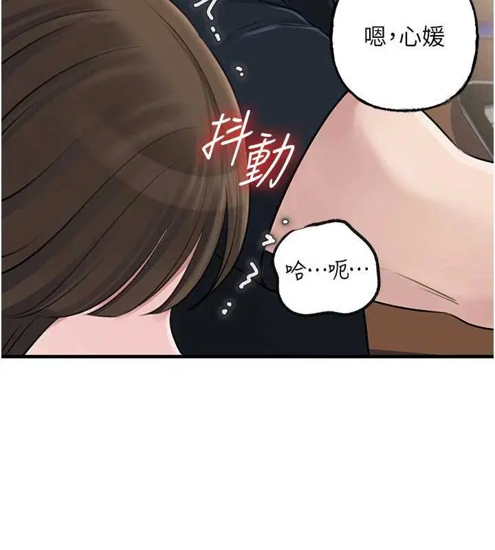 第180話