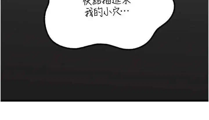 第180話
