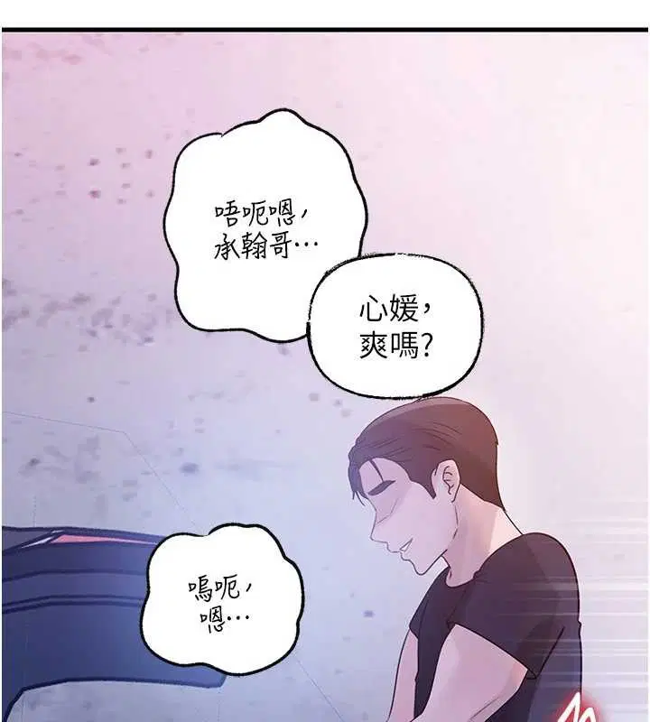 第180話