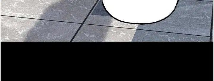 第183話 - 第11页