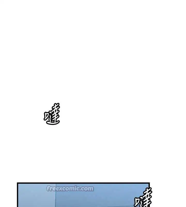 第183話 - 第56页