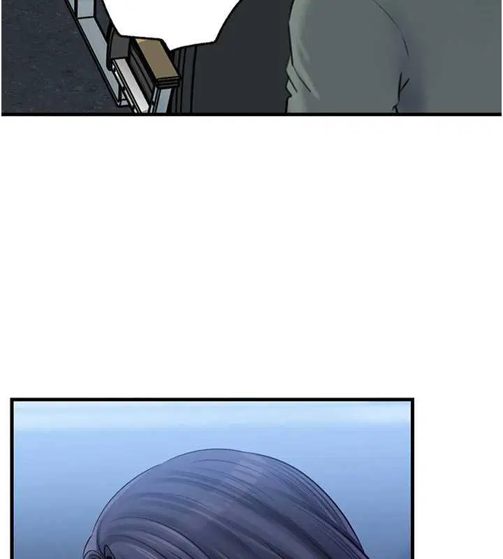 第183話 - 第60页