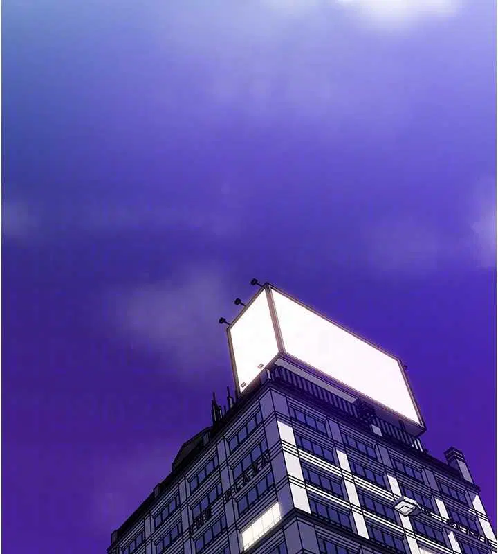 第183話 - 第97页