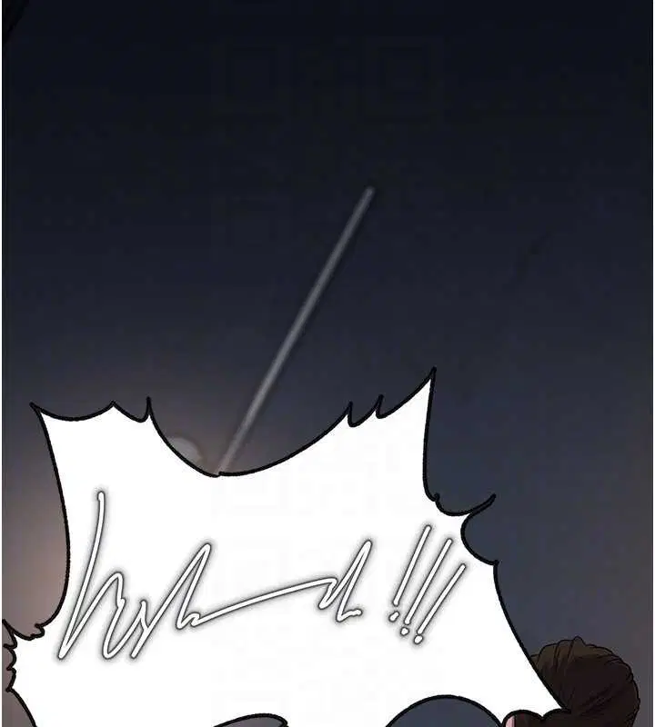 第184話 - 第124页