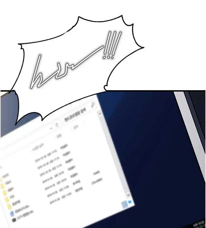 第184話 - 第128页