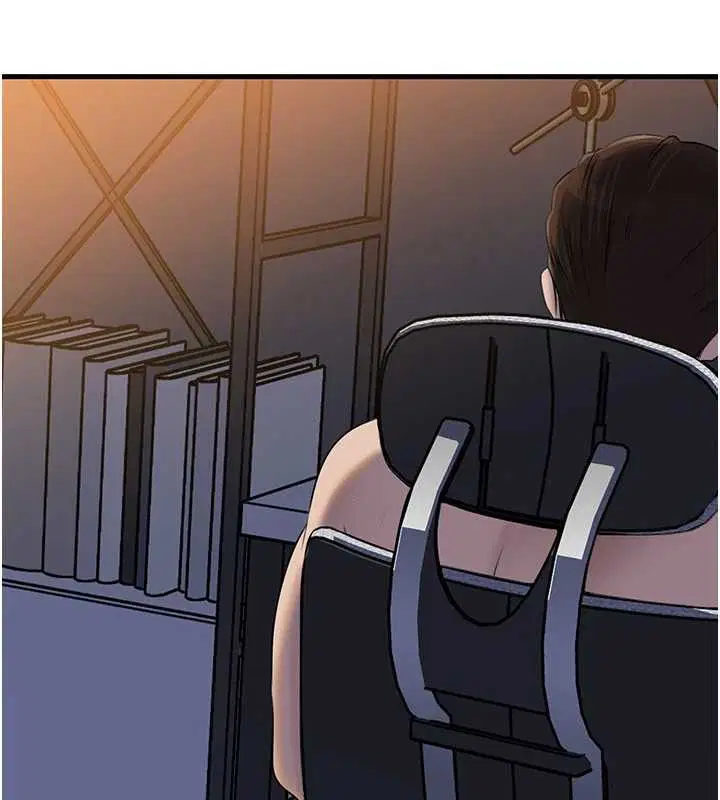 第184話 - 第139页