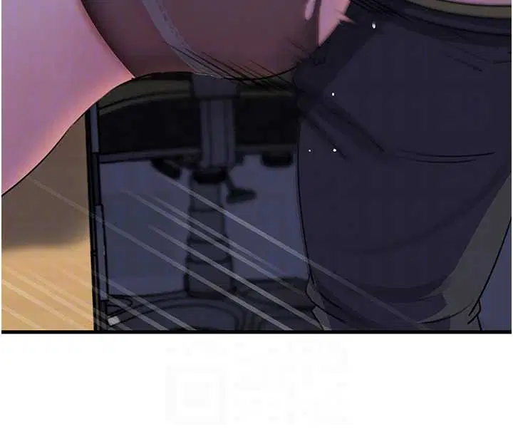 第184話 - 第31页