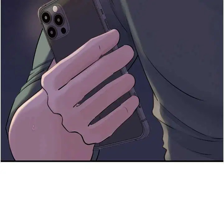 第184話 - 第40页