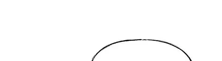 第184話 - 第57页