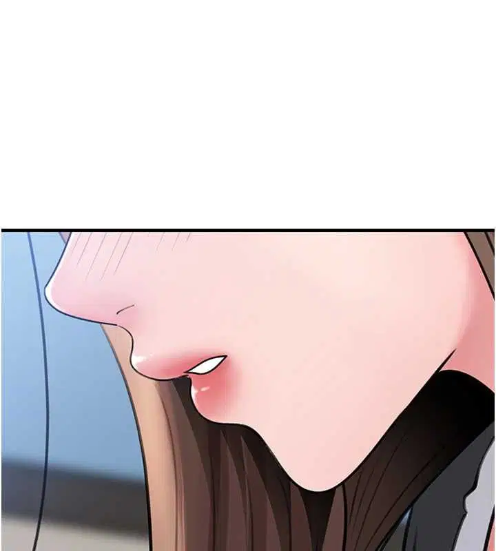 第184話 - 第73页