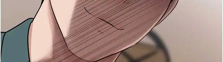 第184話 - 第76页