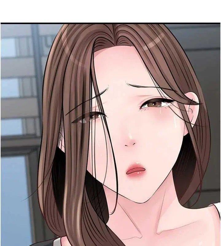 第184話 - 第81页