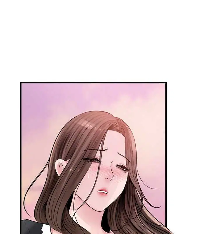 第184話 - 第92页