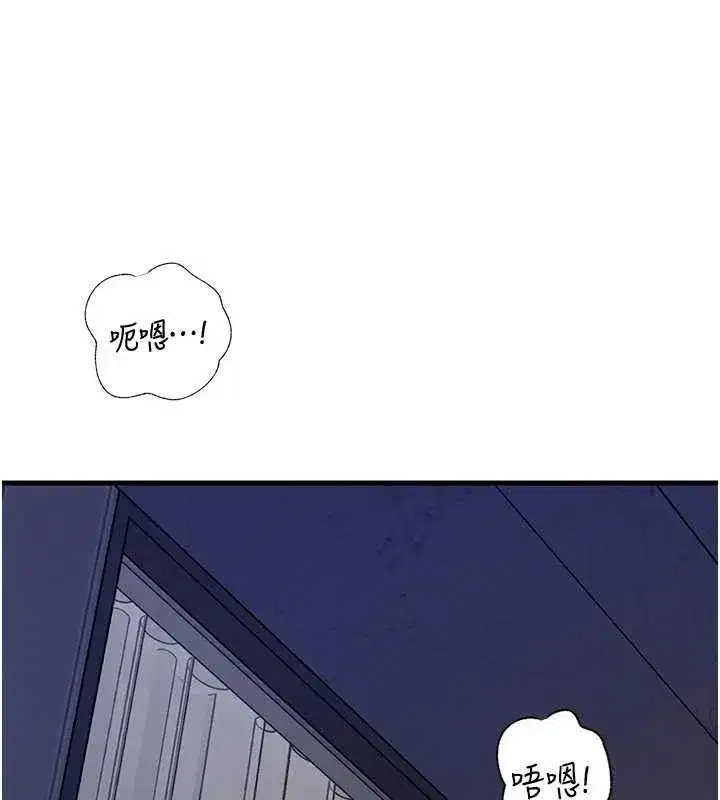 第185話