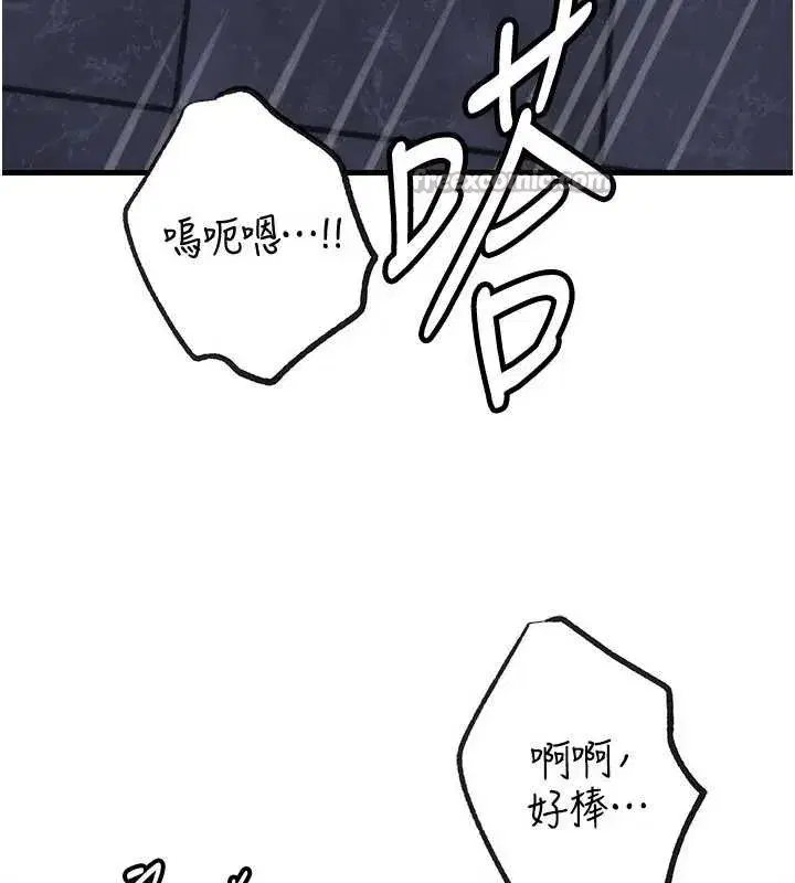 第185話