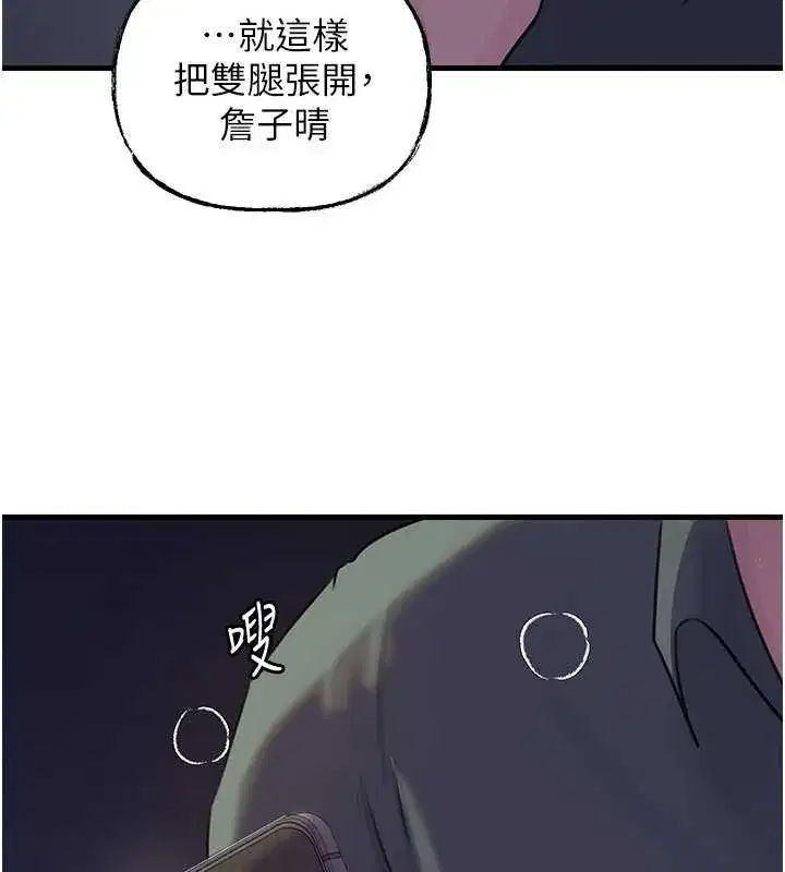 第185話