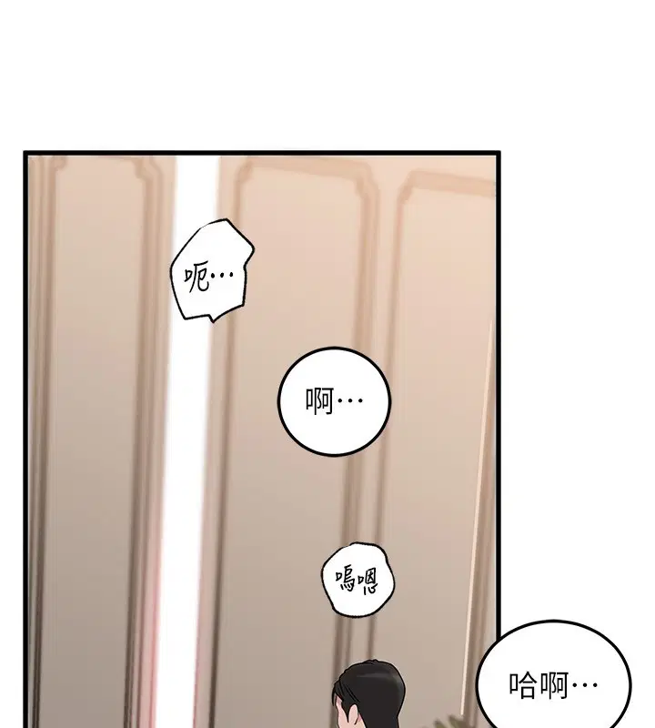 第186話