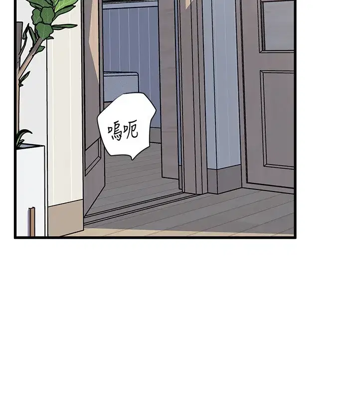 第187話