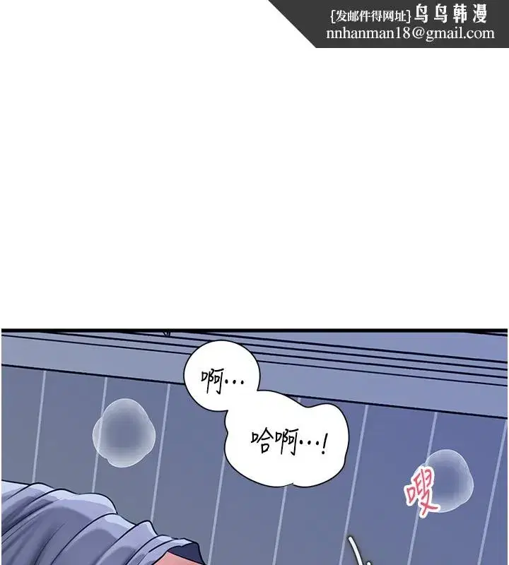 第187話