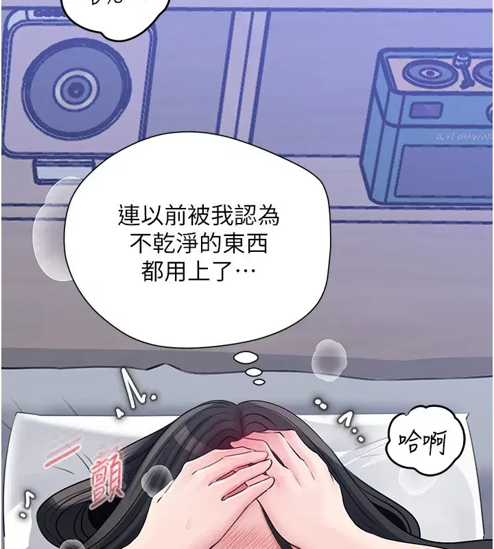 第187話