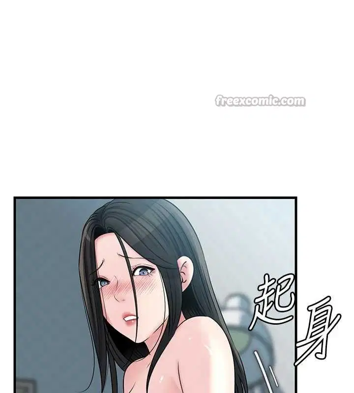 第188話