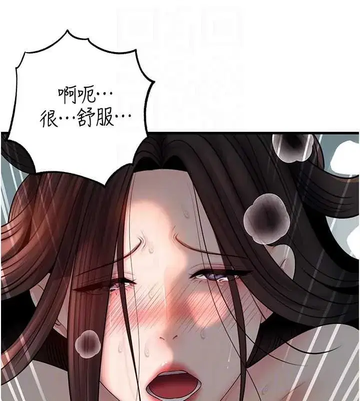 第189話